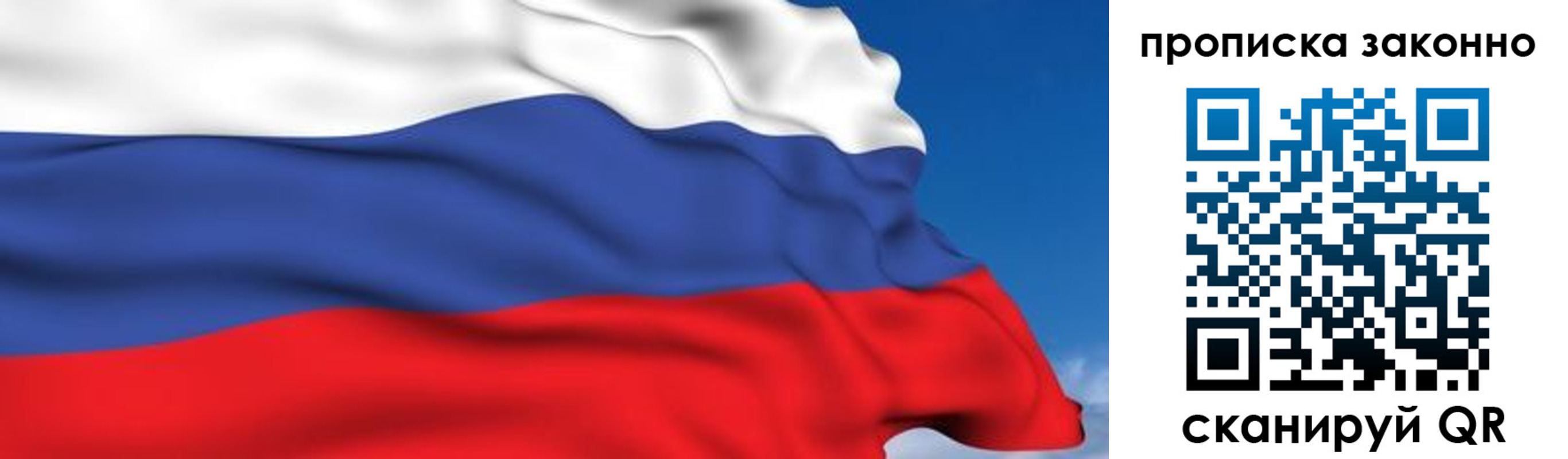 регистрация для дет. сада в Усть-Джегуте